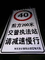 五家渠五家渠郑州标牌厂家 制作路牌价格最低 郑州路标制作厂家